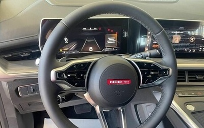 Haval F7, 2025 год, 3 099 000 рублей, 1 фотография