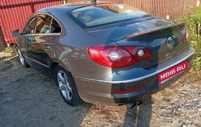 Volkswagen Passat CC I рестайлинг, 2009 год, 650 000 рублей, 1 фотография