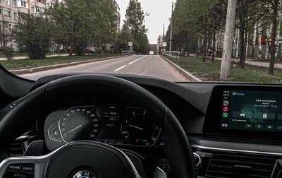 BMW 5 серия, 2020 год, 4 200 000 рублей, 1 фотография