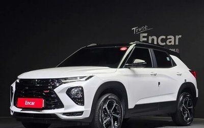 Chevrolet TrailBlazer, 2022 год, 2 056 000 рублей, 1 фотография