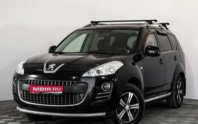 Peugeot 4007, 2008 год, 949 000 рублей, 1 фотография
