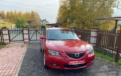 Mazda 3, 2005 год, 1 фотография