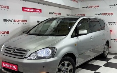 Toyota Ipsum II, 2001 год, 899 000 рублей, 1 фотография