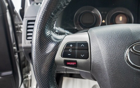 Toyota Corolla, 2011 год, 1 229 000 рублей, 15 фотография