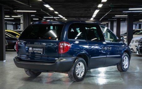 Dodge Caravan IV, 2001 год, 469 000 рублей, 4 фотография