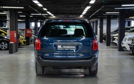 Dodge Caravan IV, 2001 год, 469 000 рублей, 5 фотография