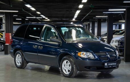 Dodge Caravan IV, 2001 год, 469 000 рублей, 3 фотография