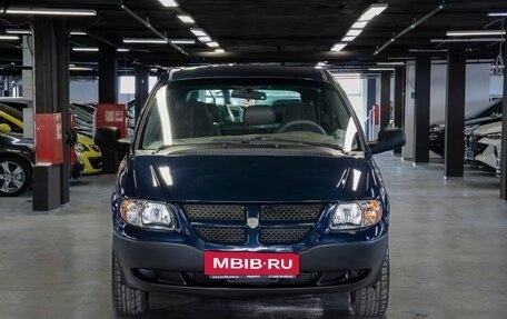 Dodge Caravan IV, 2001 год, 469 000 рублей, 2 фотография