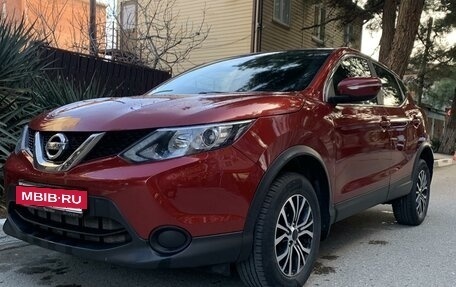 Nissan Qashqai, 2018 год, 1 500 000 рублей, 5 фотография