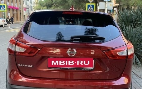 Nissan Qashqai, 2018 год, 1 500 000 рублей, 3 фотография