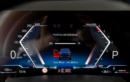 BMW X7, 2025 год, 17 700 000 рублей, 15 фотография