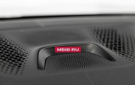 BMW X7, 2025 год, 17 700 000 рублей, 28 фотография