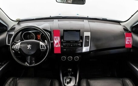 Peugeot 4007, 2008 год, 949 000 рублей, 10 фотография