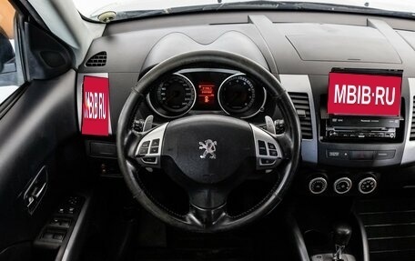 Peugeot 4007, 2008 год, 949 000 рублей, 11 фотография