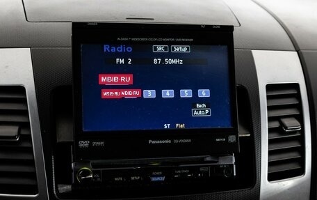 Peugeot 4007, 2008 год, 949 000 рублей, 13 фотография