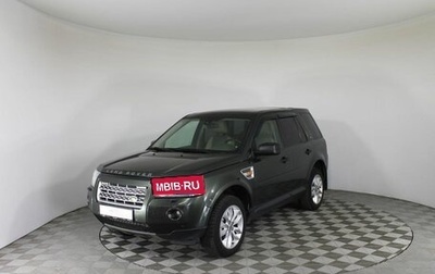 Land Rover Freelander II рестайлинг 2, 2007 год, 577 000 рублей, 1 фотография
