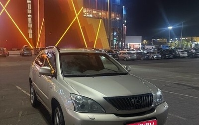 Lexus RX II рестайлинг, 2007 год, 995 000 рублей, 1 фотография