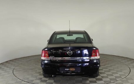 Opel Astra H, 2010 год, 530 000 рублей, 7 фотография