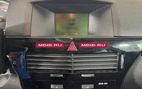 Opel Astra H, 2007 год, 448 000 рублей, 13 фотография