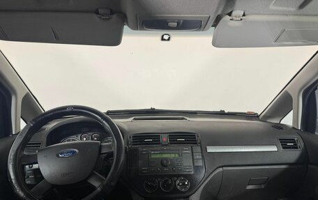 Ford C-MAX I рестайлинг, 2008 год, 349 000 рублей, 9 фотография