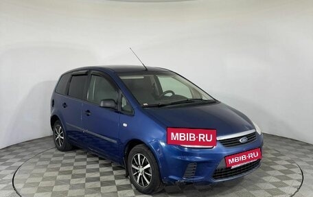 Ford C-MAX I рестайлинг, 2008 год, 349 000 рублей, 3 фотография