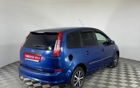 Ford C-MAX I рестайлинг, 2008 год, 349 000 рублей, 6 фотография