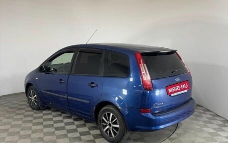 Ford C-MAX I рестайлинг, 2008 год, 349 000 рублей, 7 фотография