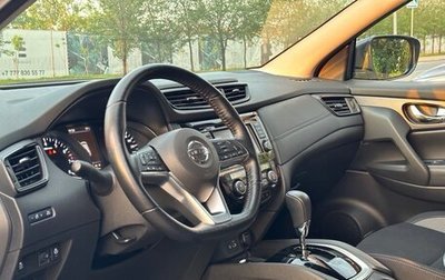 Nissan Qashqai, 2020 год, 2 200 000 рублей, 1 фотография