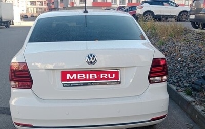Volkswagen Polo VI (EU Market), 2019 год, 1 500 000 рублей, 1 фотография