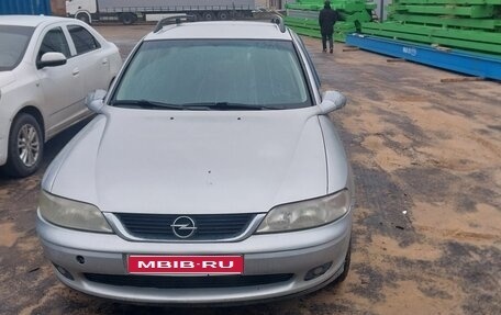 Opel Vectra B рестайлинг, 2000 год, 200 000 рублей, 1 фотография