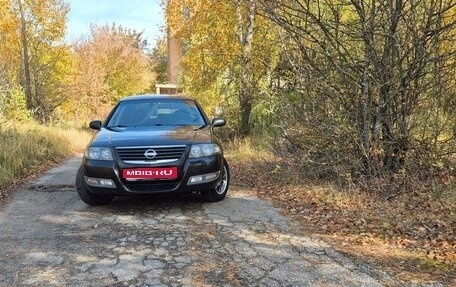Nissan Almera Classic, 2011 год, 670 000 рублей, 1 фотография