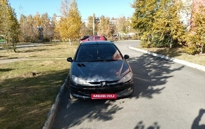 Peugeot 206, 2007 год, 200 000 рублей, 1 фотография