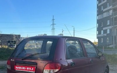 Daewoo Matiz I, 2011 год, 201 596 рублей, 1 фотография