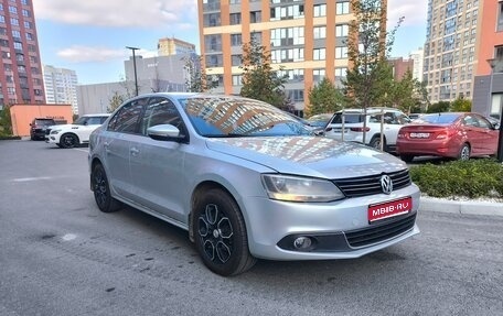 Volkswagen Jetta VI, 2013 год, 540 000 рублей, 1 фотография