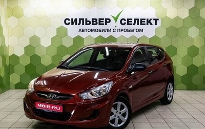 Hyundai Solaris II рестайлинг, 2013 год, 800 000 рублей, 1 фотография