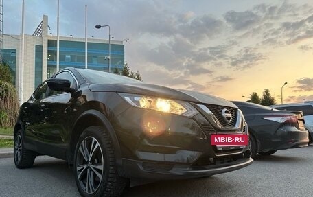 Nissan Qashqai, 2020 год, 2 200 000 рублей, 15 фотография