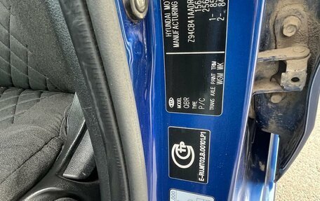 KIA Rio III рестайлинг, 2012 год, 787 000 рублей, 13 фотография