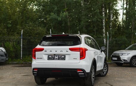 Haval Jolion, 2025 год, 2 375 900 рублей, 14 фотография