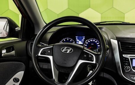 Hyundai Solaris II рестайлинг, 2013 год, 800 000 рублей, 17 фотография