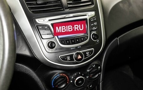 Hyundai Solaris II рестайлинг, 2013 год, 800 000 рублей, 21 фотография