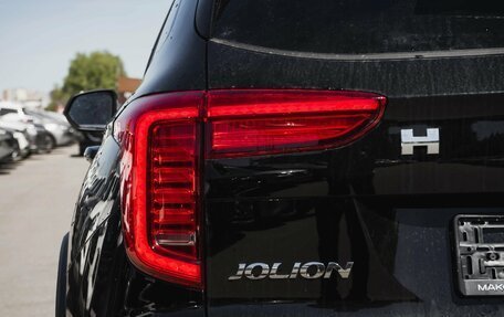 Haval Jolion, 2025 год, 2 594 000 рублей, 16 фотография
