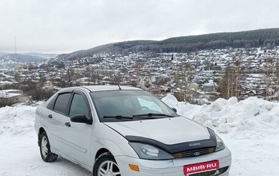Ford Focus IV, 2002 год, 230 000 рублей, 1 фотография