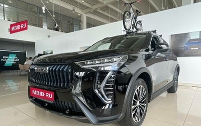 Haval Jolion, 2025 год, 2 649 000 рублей, 1 фотография