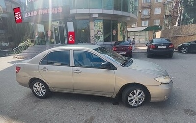 BYD F3 I, 2011 год, 250 000 рублей, 1 фотография