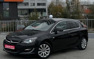 Opel Astra J, 2014 год, 799 000 рублей, 1 фотография