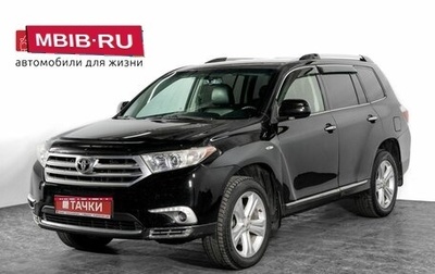 Toyota Highlander III, 2011 год, 1 800 000 рублей, 1 фотография