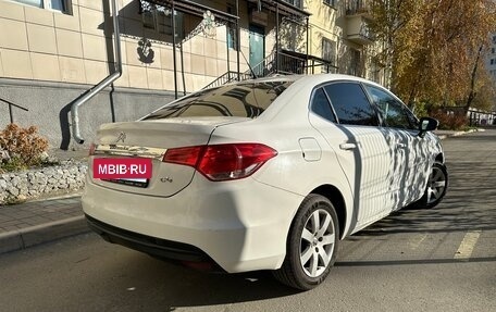 Citroen C4 II рестайлинг, 2013 год, 610 000 рублей, 3 фотография