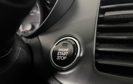 KIA Picanto II, 2011 год, 859 000 рублей, 10 фотография