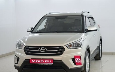 Hyundai Creta I рестайлинг, 2017 год, 1 890 000 рублей, 1 фотография