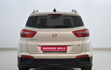 Hyundai Creta I рестайлинг, 2017 год, 1 890 000 рублей, 3 фотография
